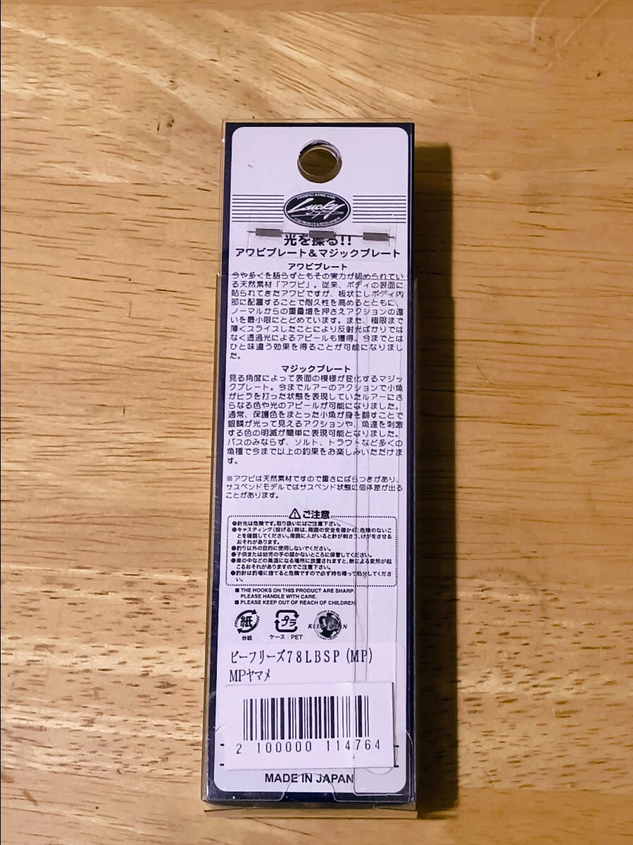 item_image_3