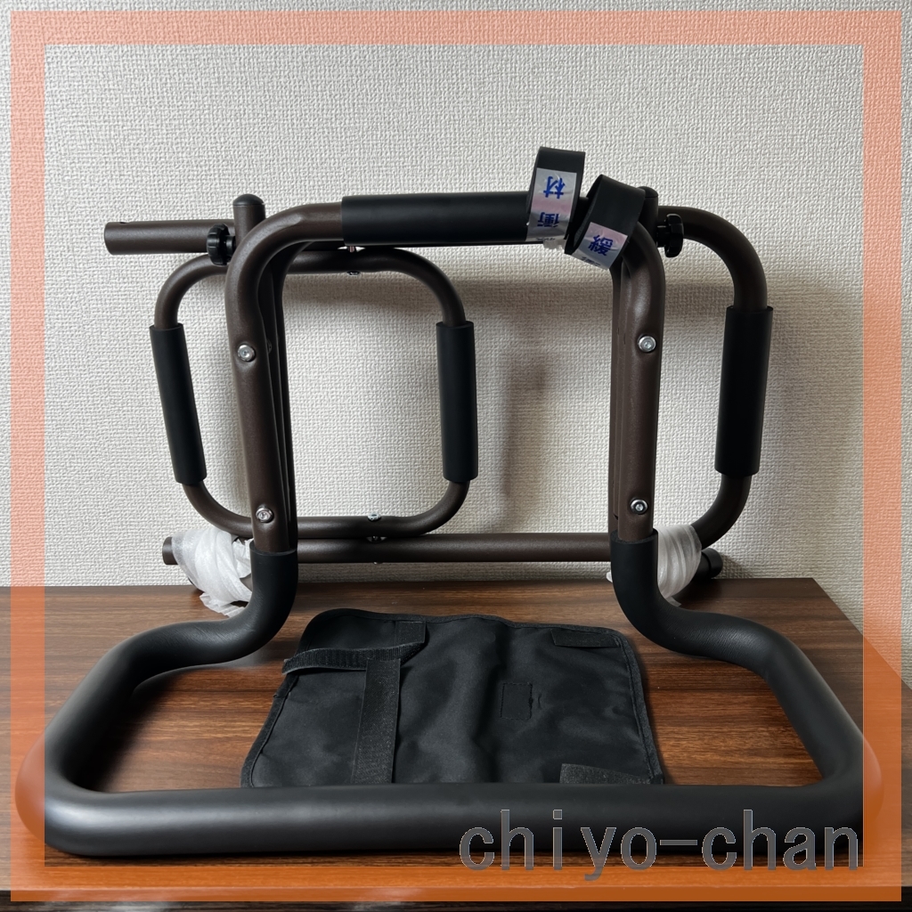 item_image_10