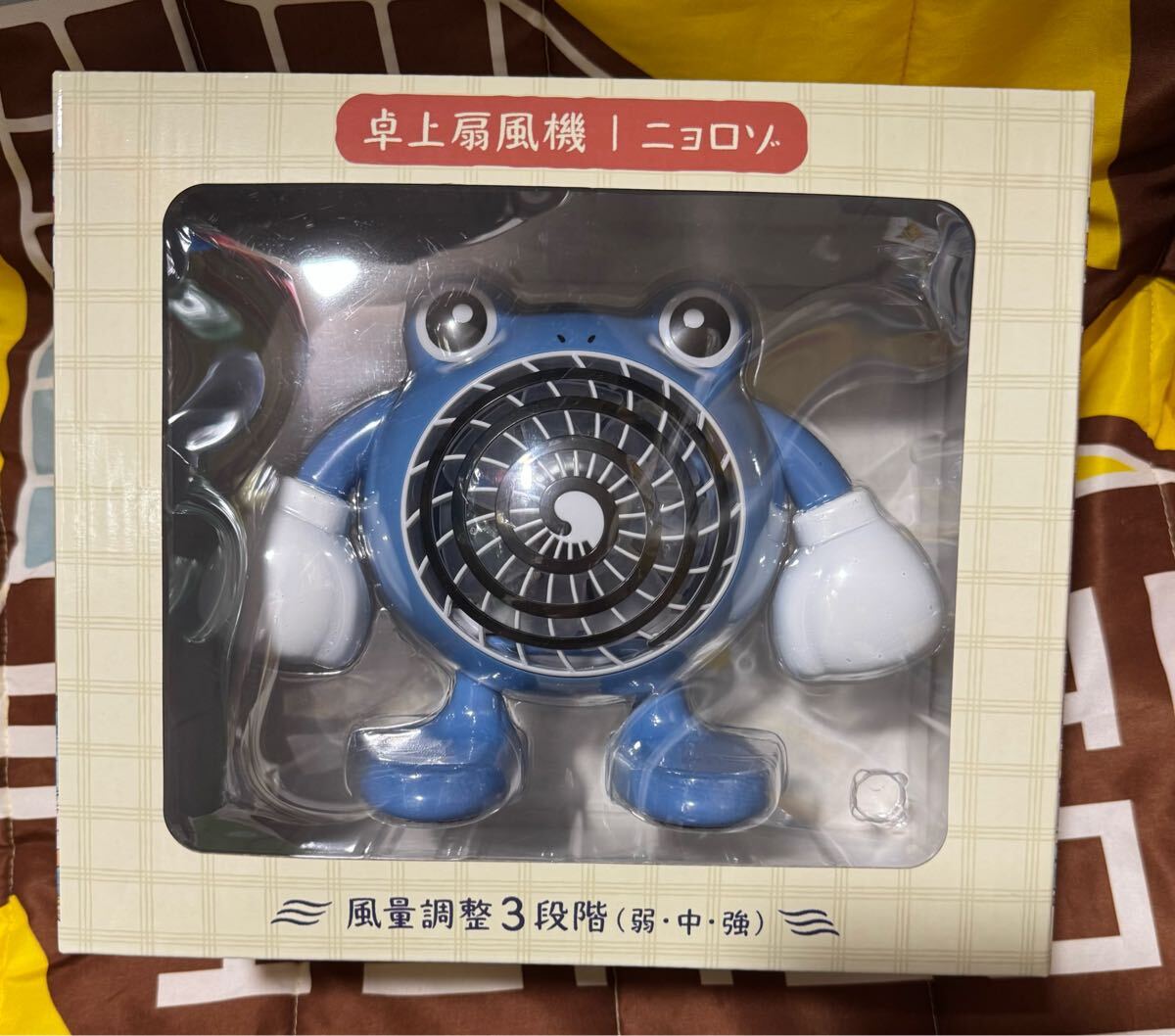 ぽけもんせんと〜 ポケモン ニョロゾ 卓上扇風機 銭湯やお風呂で活躍
