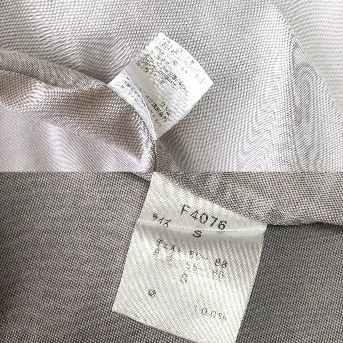 item_image_10