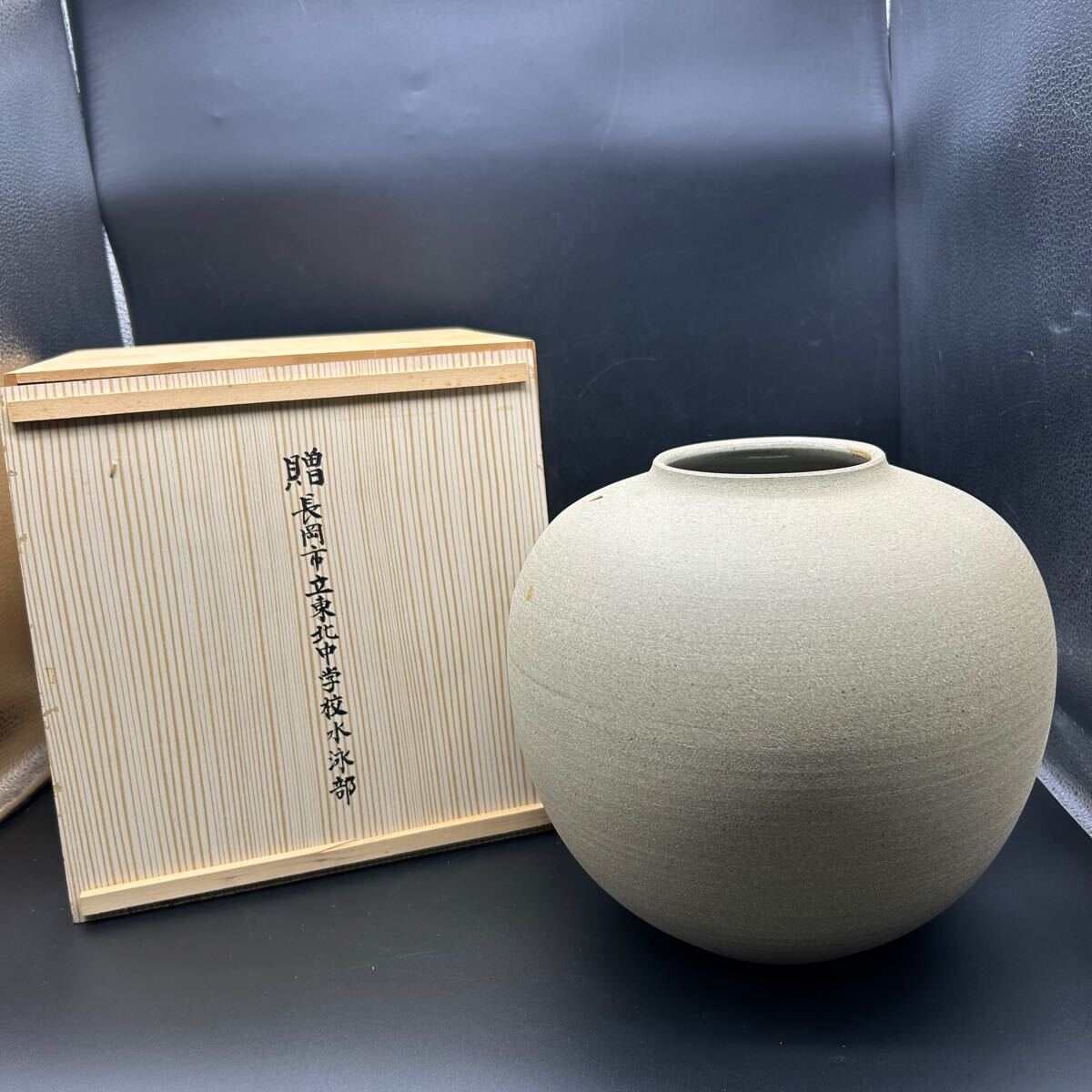  Kutani длина гора Kutani длина гора .... ваза . ваза для цветов цветок входить цветок сырой керамика hi8