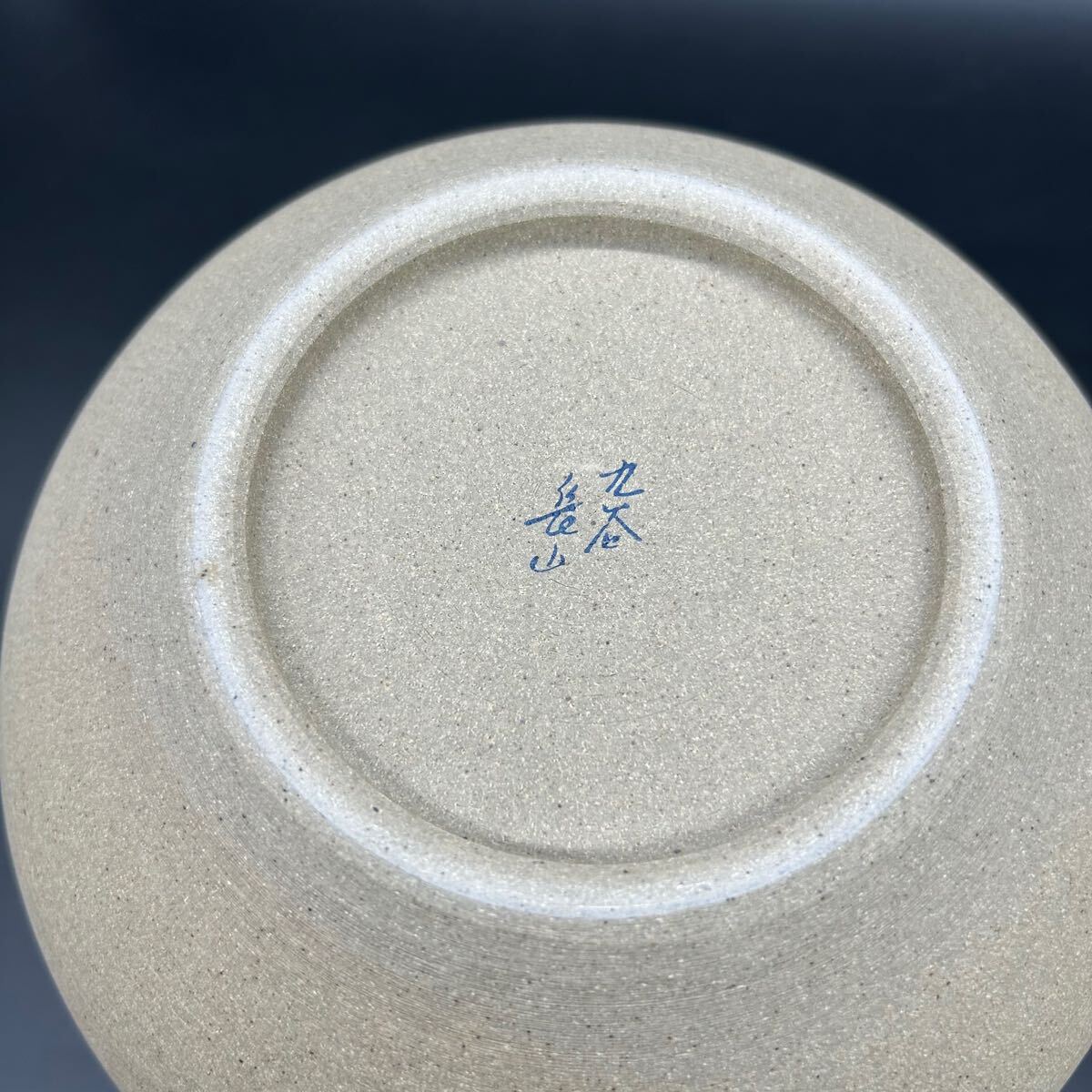  Kutani длина гора Kutani длина гора .... ваза . ваза для цветов цветок входить цветок сырой керамика hi8