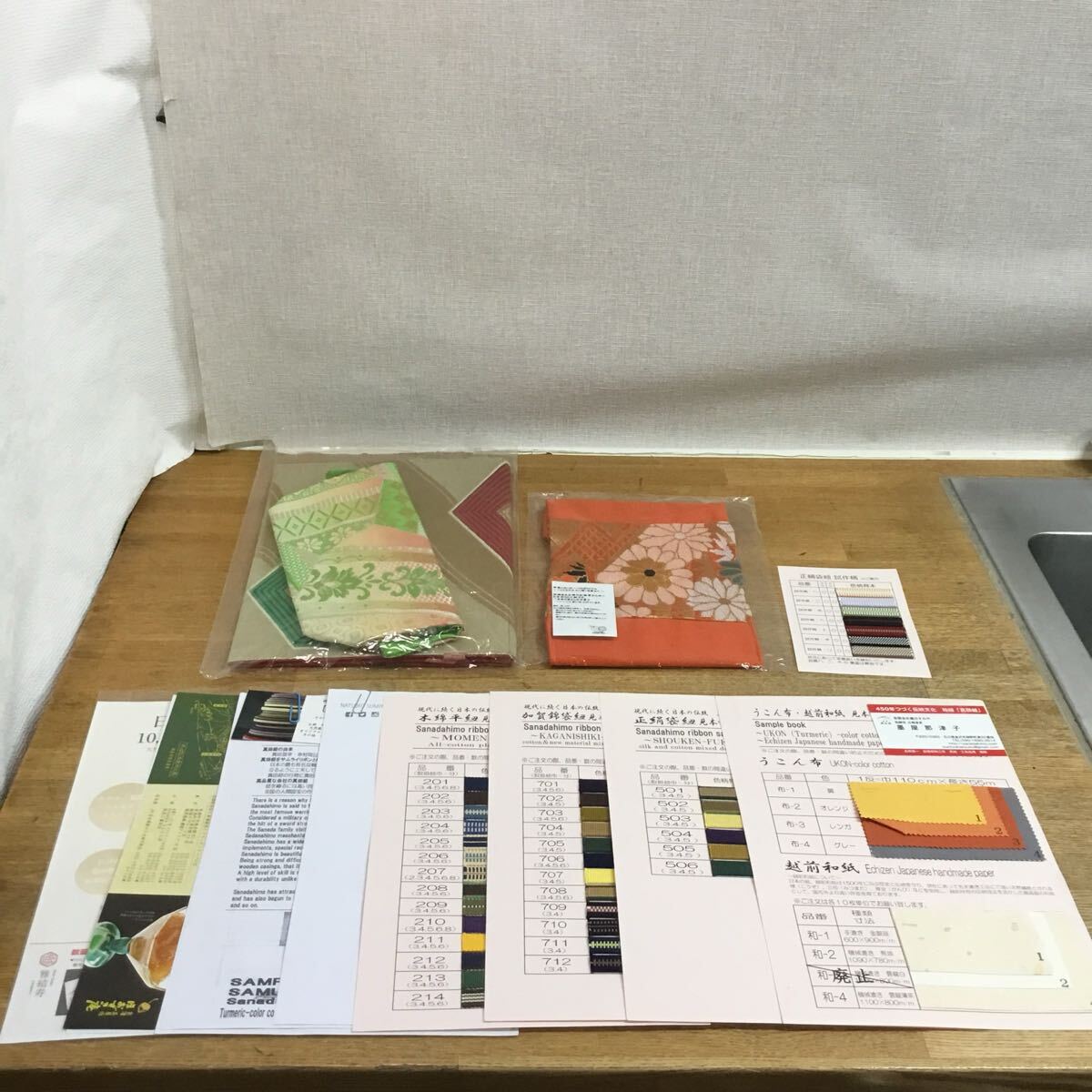 すみや 著物 正絹 和服帯から作った手作り小物 セット 絹100% ポーチ バッグ 和裝 レトロ リーフレット付き