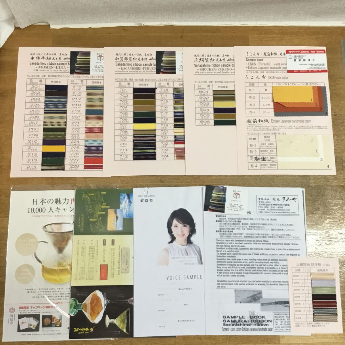 すみや 著物 正絹 和服帯から作った手作り小物 セット 絹100% ポーチ バッグ 和裝 レトロ リーフレット付き