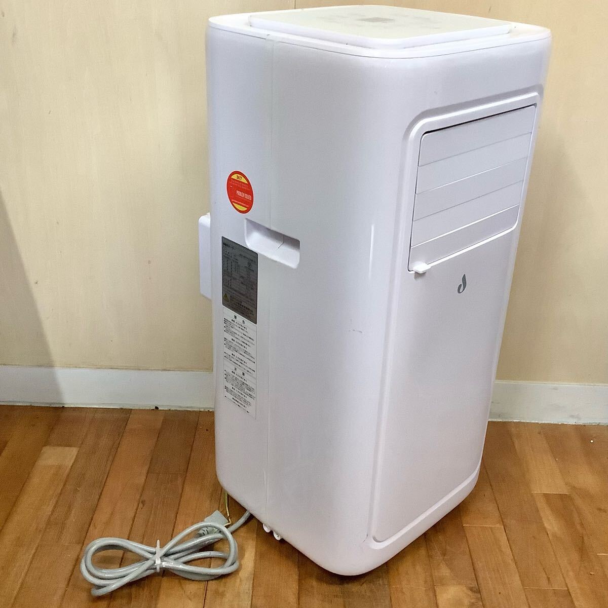 動作品】JYWINA 移動式クーラー JHS-A019-2.2KR/E1 ホワイト 6~8