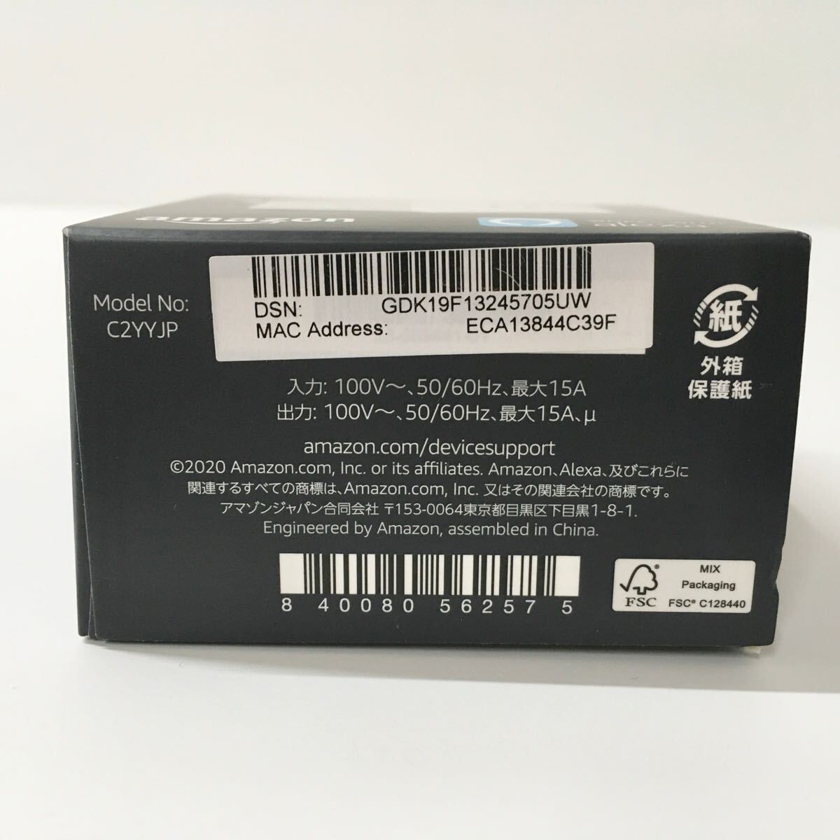 item_image_9