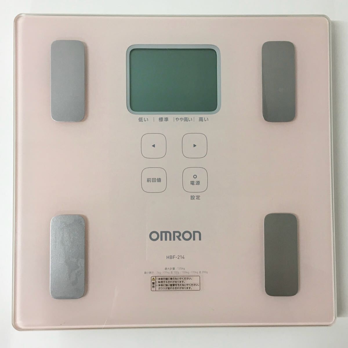 【動作品】OMRON オムロン 體重體組成計(jì) カラダスキャン HBF-214-PK ピンク ヘルスケア 中古品