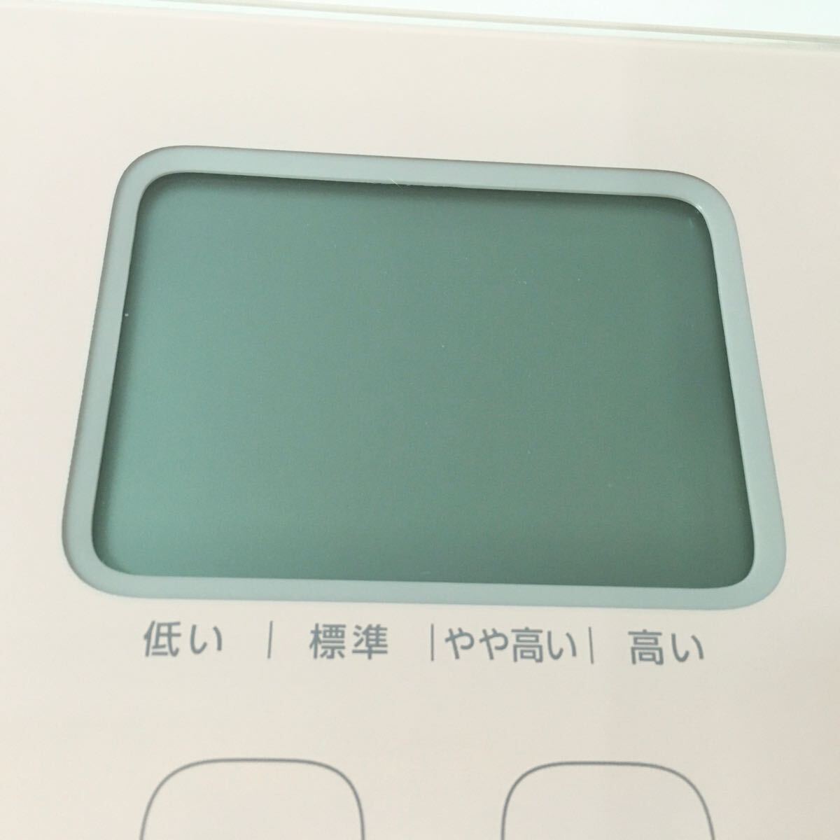 【動作品】OMRON オムロン 體重體組成計(jì) カラダスキャン HBF-214-PK ピンク ヘルスケア 中古品