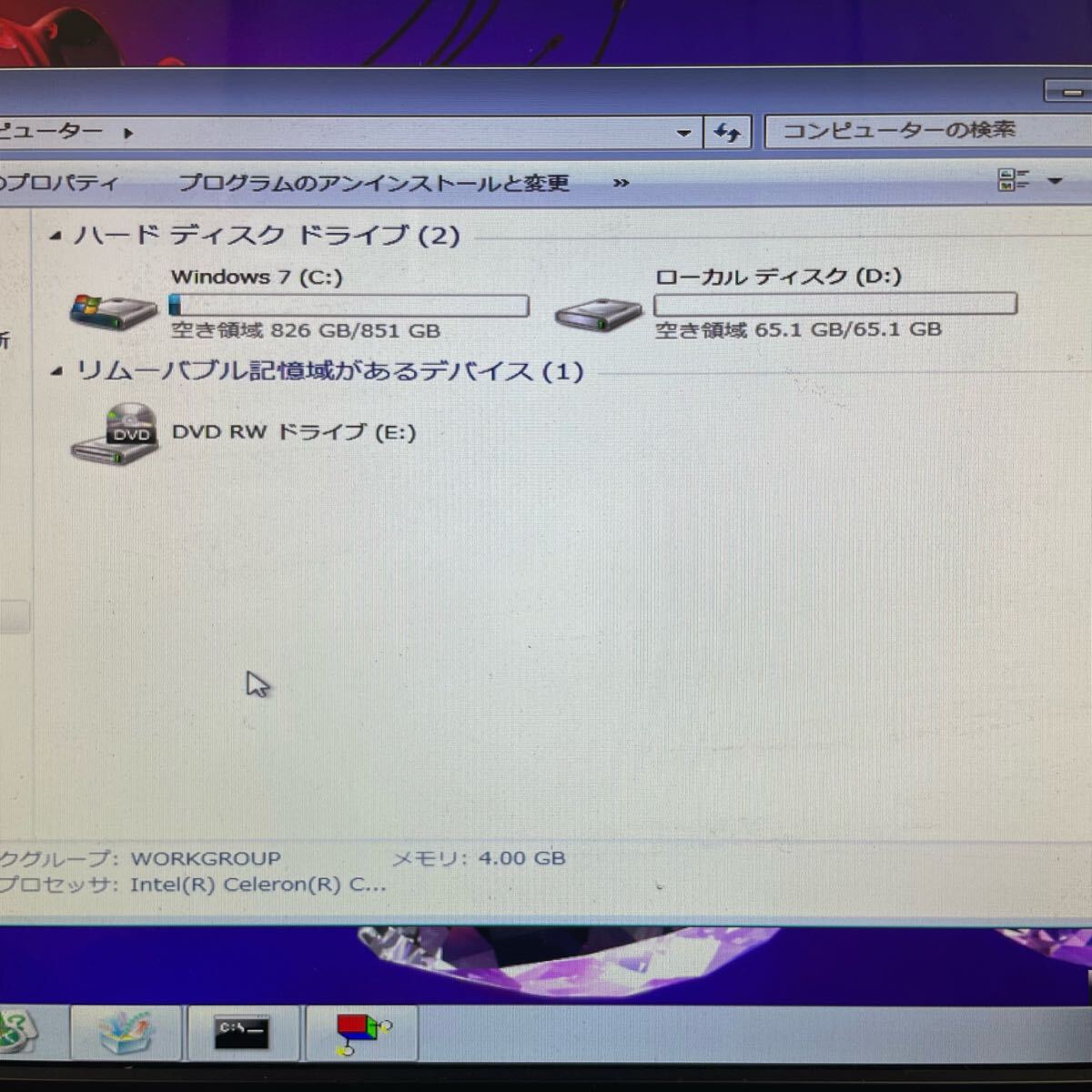 NEC VALUESTAR 一體型PC VN370F PC-VN370FS6B ファインブラック Celeron B800 1.50GHz HDD1TB メモリ4GB 20インチ