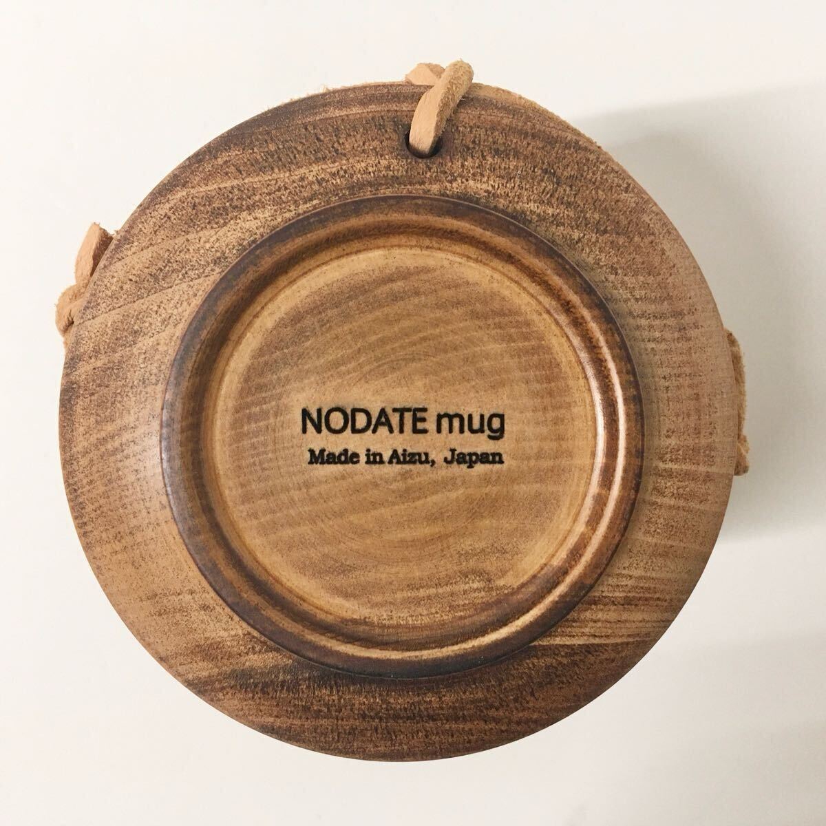 【未使用】NODATE Mug ノダテマグ 木制 円筒形 マグカップ コップ 革ストラップ付き ブラウン キャンプ アウトドア用品