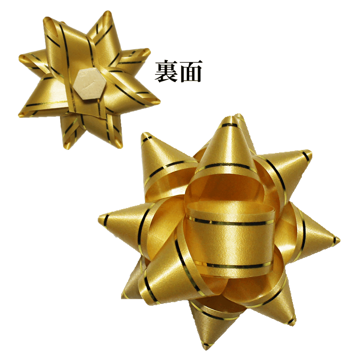 【送料無料】【15個セット】HEIKO ヘイコー ギフトフラワー大 直徑75mm 1456902★金 ゴールド【新品?未使用】
