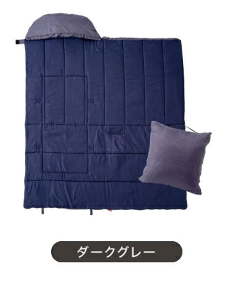 送料300円(稅込)■yv017■SONAENO 備えをライフスタイルに! クッション型多機(jī)能寢袋 14080円相當(dāng)【シンオク】