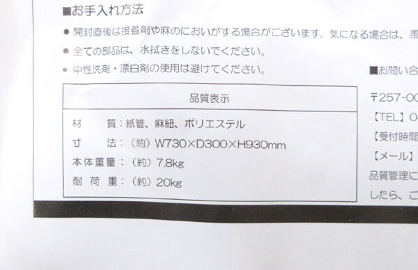 送料300円(稅込)■or690■キャットタワー グレー (CT-093)【シンオク】