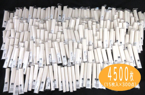 送料300円(稅込)■bv375■(250418)ラッピング用品 ワックスペーパー スタンプ 15枚入(EEV24-019) 300點(4500枚)【シンオク】