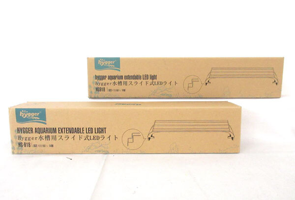 送料300円(稅込)■zb581■hygger 水槽用スライド式LEDライト ブラック 2點【シンオク】