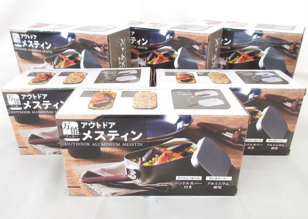 送料300円(稅込)■bv493■(250515)萬(wàn)能クッカー アウトドアメスティン 6點(diǎn)【シンオク】