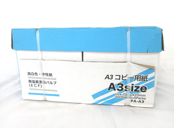 送料300円(稅込)■nd034■コピー用紙 ハイクオリティーペーパー A3 2500枚【シンオク】