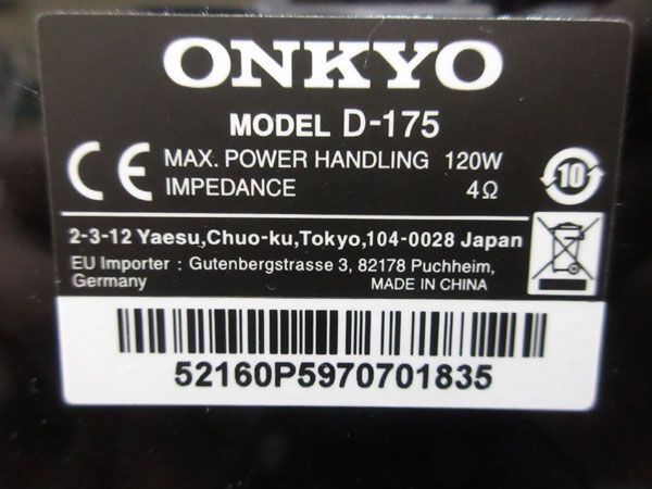  стоимость доставки 300 иен ( включая налог )#dt006# новый товар * с ящиком ONKYO акустическая система D-175(B) 2 шт [sin ok ]