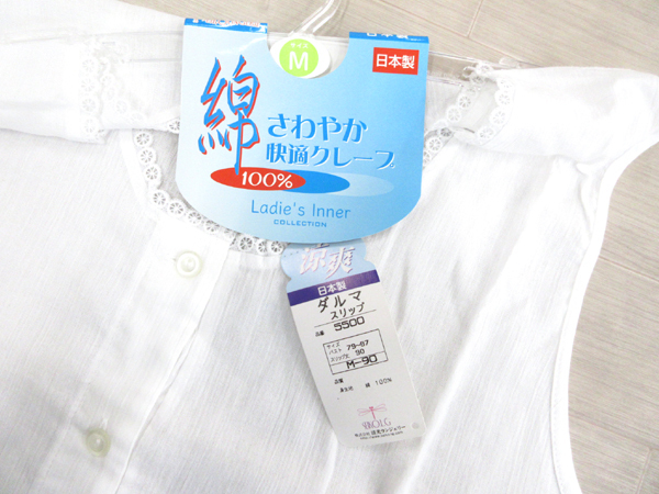 送料300円(稅込)■zo851■レディース 清光 涼爽 ダルマスリップ M-90 日本制 5點(diǎn)【シンオク】
