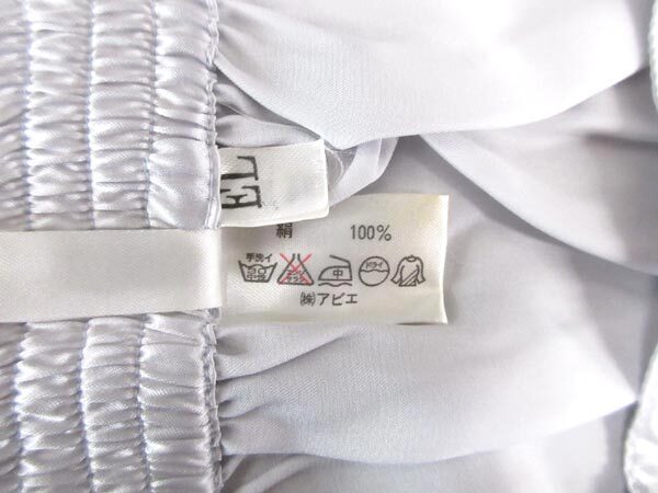 送料300円(稅込)■bv206■(1127)メンズ アビエ シルク ボクサーパンツ シルバー EL 5點(diǎn)【シンオク】