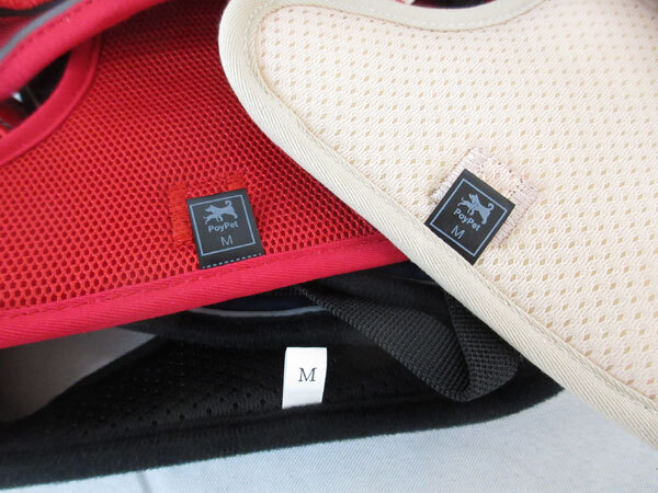 送料300円(稅込)■zb363■犬用 ハーネス M 3種 7點【シンオク】