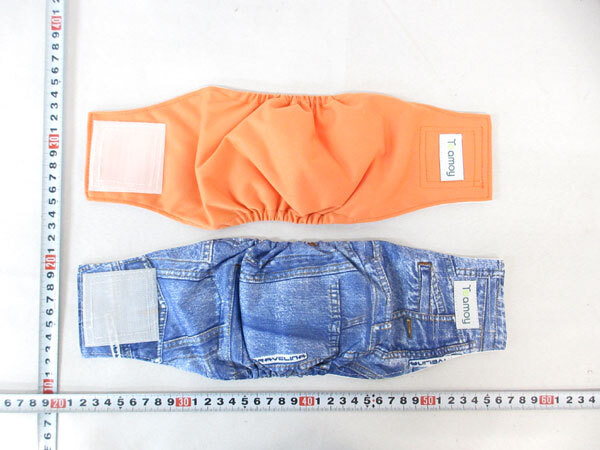送料300円(稅込)■zb385■犬用 マナーベルト XS 9種 9點【シンオク】