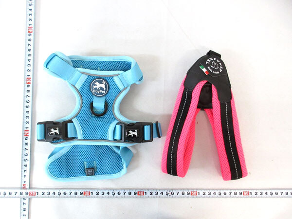 送料300円(稅込)■zb402■犬用 ハーネス 5種 6點【シンオク】