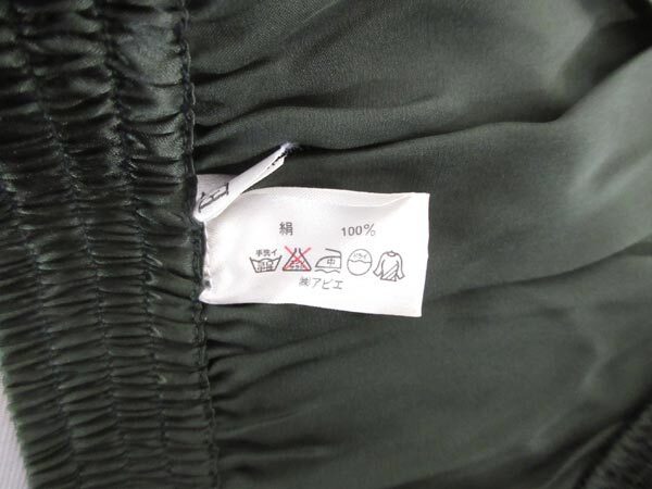 送料300円(稅込)■bv202■(1127)メンズ アビエ シルク ボクサーパンツ カーキ EL 5點【シンオク】