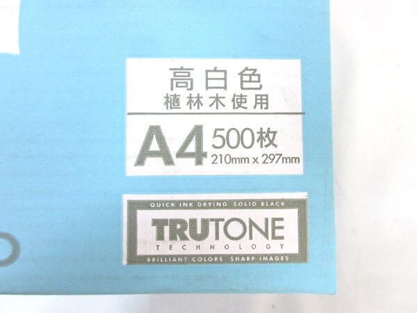 送料300円(稅込)■nd036■キョクトウ コピー用紙 プレミアムホワイト Ａ4 2500枚【シンオク】