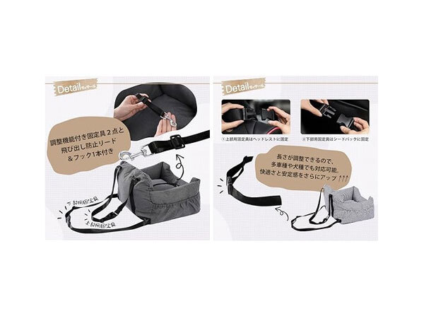 送料300円(稅込)■zb270■PAWZ Road 犬用 ドライブボックス ブルー 2點【シンオク】