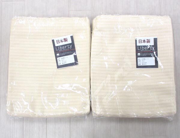 送料300円(稅込)■fx136■Liberty シーツ シングル ベージュ系 日本制 2點【シンオク】