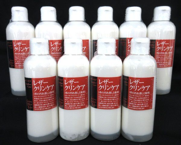 送料300円(稅込)■bx013■セイワ レザークリンケア 革の汚れ落としと保革 250ml 10點(diǎn)【シンオク】