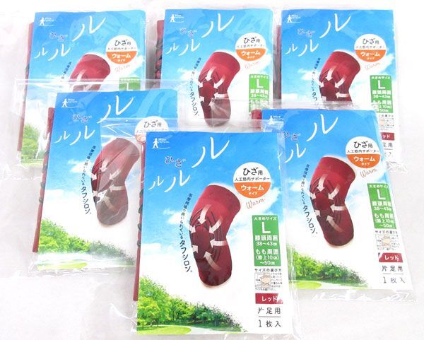 送料185円■vc399■(0416)▼タナック 膝用人工筋肉サポーター ひざルルル 片足用 L 6點【シンオク】【クリックポスト発送】
