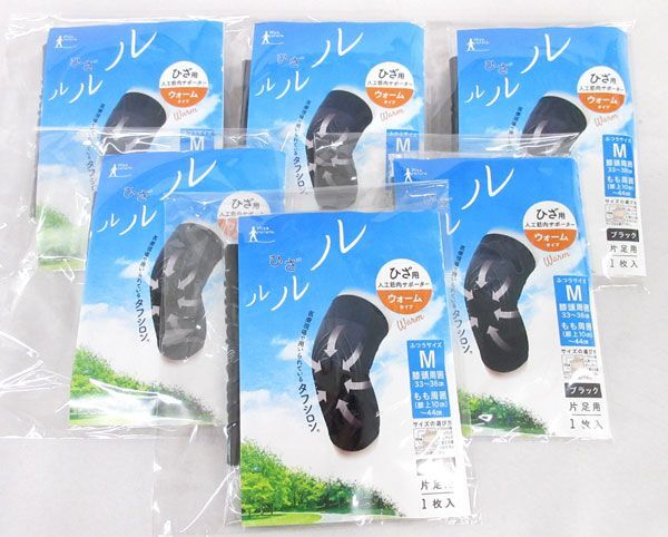 送料185円■vc402■(0416)▼タナック 膝用人工筋肉サポーター ひざルルル 片足用 M 6點【シンオク】【クリックポスト発送】