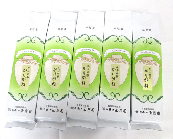送料300円(稅込)■fs053■◎京都 お茶の玉宗園 かぶせ茶 かりがね 國産 200g 5點(diǎn)【シンオク】