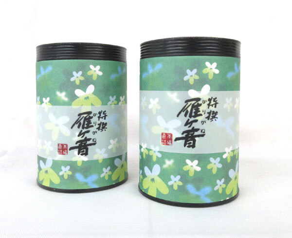送料300円(稅込)■fs024■◎京都 お茶の玉宗園 かがりね 緑茶 國産 80g 2點【シンオク】