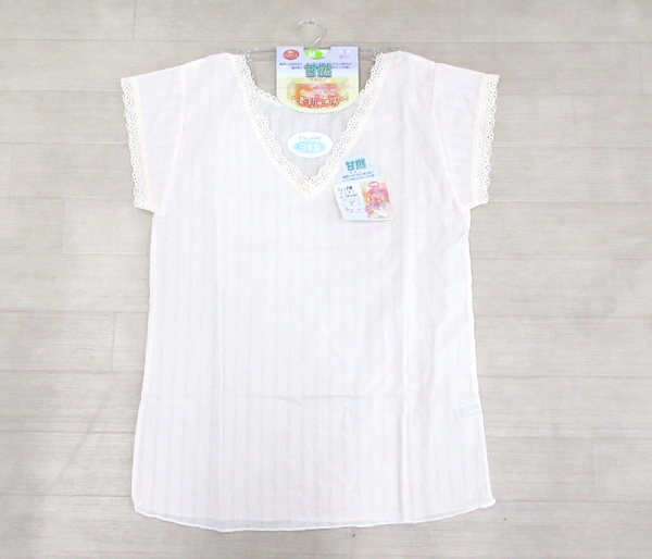 送料300円(稅込)■zo978■レディース 清光 肌著(ダルマスリップ M 等) 3種 5點【シンオク】