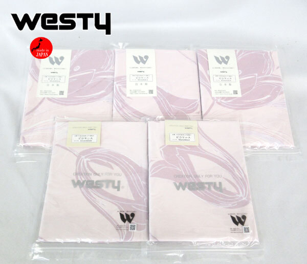 送料300円(稅込)■he277■ウエスティ グランドチューリップ ピロケース(10344) 日本制 5點【シンオク】