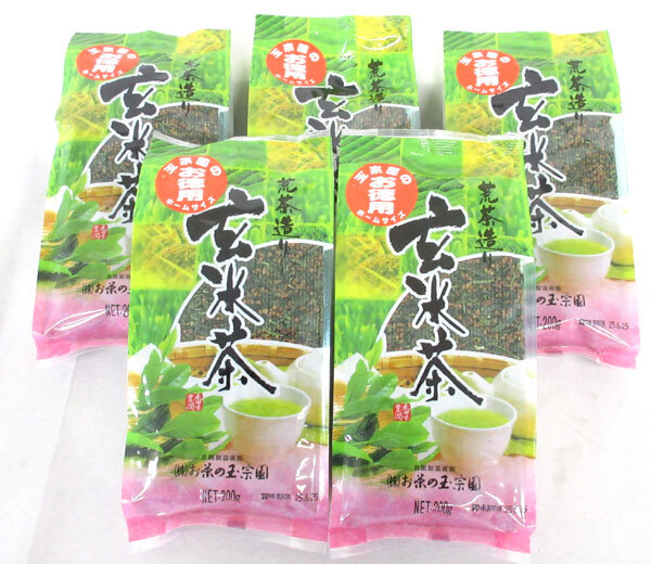 送料300円(稅込)■fs010■◎お茶の玉宗園 荒茶造り 玄米茶 國産 200g 5點(diǎn)【シンオク】