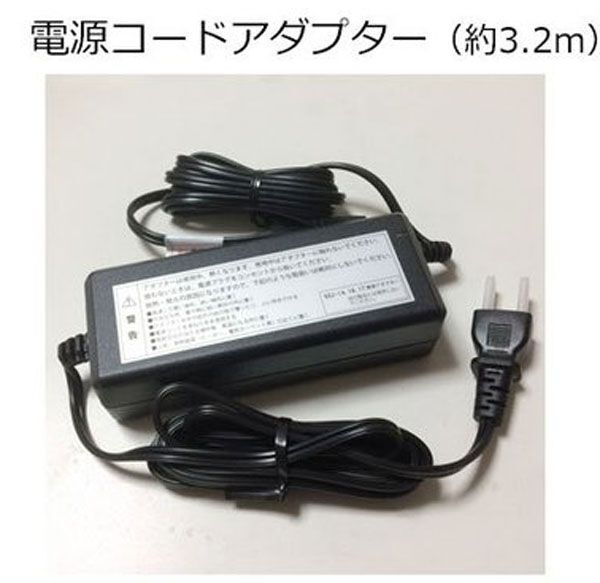 送料300円(稅込)■ch975■コスモネイチャー 除濕器 ペルチェ式 ブラック MIYAJ-22【シンオク】