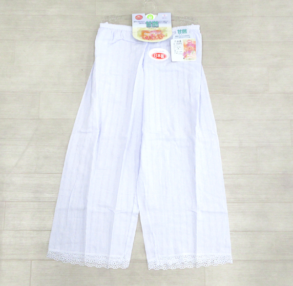 送料300円(稅込)■zo859■レディース 清光 素肌工房 甘捻 7分長(zhǎng)ボトム M 日本制 5點(diǎn)【シンオク】