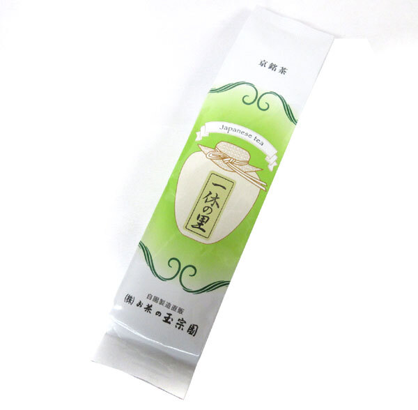 送料300円(稅込)■fs052■◎京都 お茶の玉宗園 一休の里 緑茶 國産 200g 5點(diǎn)【シンオク】