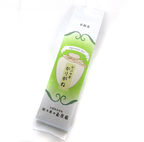 送料300円(稅込)■fs053■◎京都 お茶の玉宗園 かぶせ茶 かりがね 國産 200g 5點(diǎn)【シンオク】