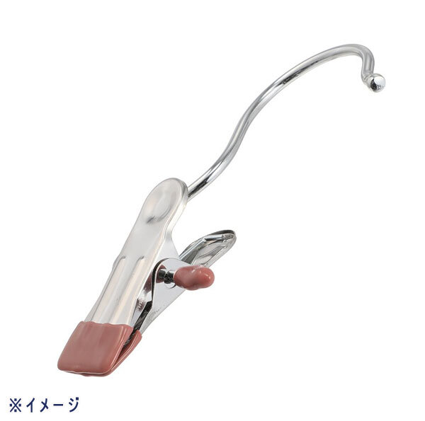送料300円(稅込)■sa412■ミナリノ ずれ落ちにくい スタイルハンガー 同色24本特別セット 8136円相當(dāng)【シンオク】
