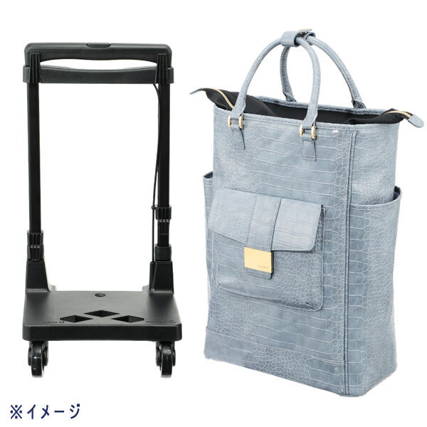 スワニー トートキャリー クロコダイル型押し 4輪ストッパー付き