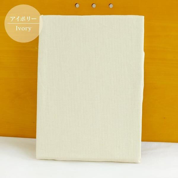 送料300円(稅込)■xy760■ウエスティ ドビー フラットシーツ シングル(315951) 日本制 2點【シンオク】