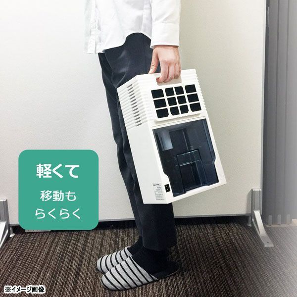 送料300円(稅込)■ch975■コスモネイチャー 除濕器 ペルチェ式 ブラック MIYAJ-22【シンオク】