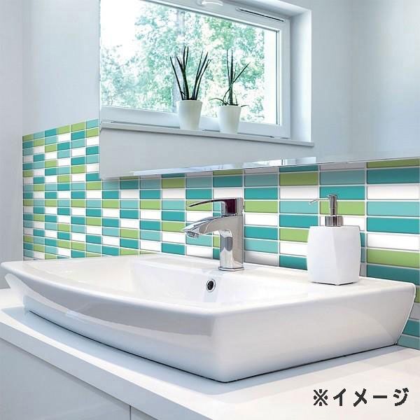 送料300円(稅込)■st702■(1130)イシグロ モザイクタイルステッカー G 2枚入り(80146) 12點(diǎn)(24枚)【シンオク】