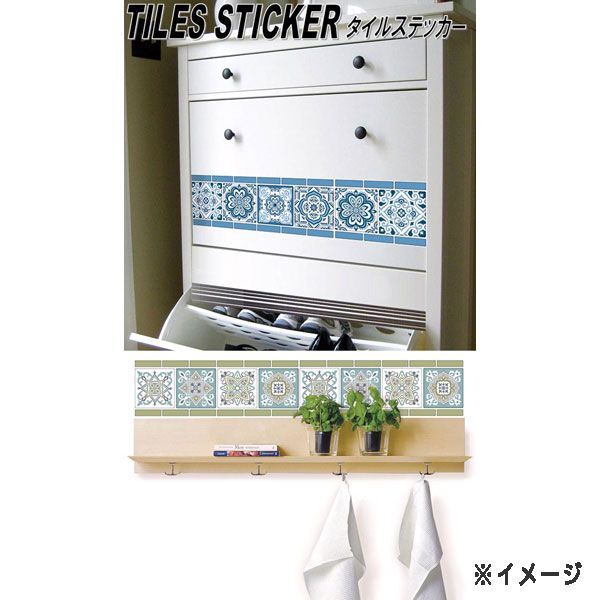 送料300円(稅込)■st711■(1130)イシグロ タイルステッカー A 1枚入り(80150) 12點【シンオク】