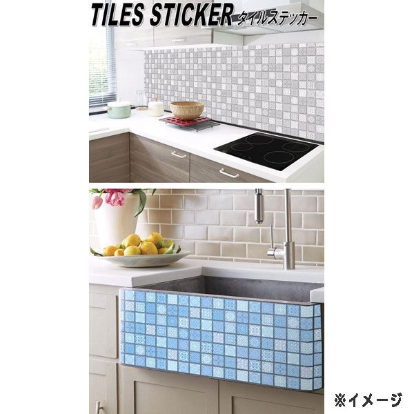 送料300円(稅込)■st711■(1130)イシグロ タイルステッカー A 1枚入り(80150) 12點【シンオク】